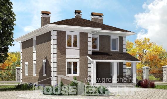 185-002-П Проект двухэтажного дома, современный домик из бризолита Тамбов, House Expert