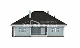 135-003-Л Проект одноэтажного дома, бюджетный домик из теплоблока, Тамбов